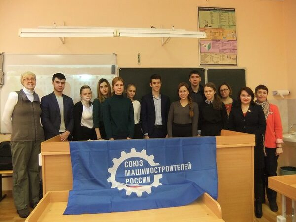 Профориентационная работа в Новоуральском технологическом институте Профориентационная работа в Новоуральском технологическом институте