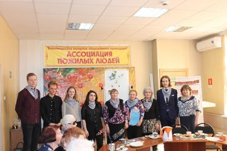 Представители ОНФ в Амурской области провели мероприятие в рамках акции «Моя семья – мои истоки» Представители ОНФ в Амурской области провели мероприятие в рамках акции «Моя семья – мои истоки»