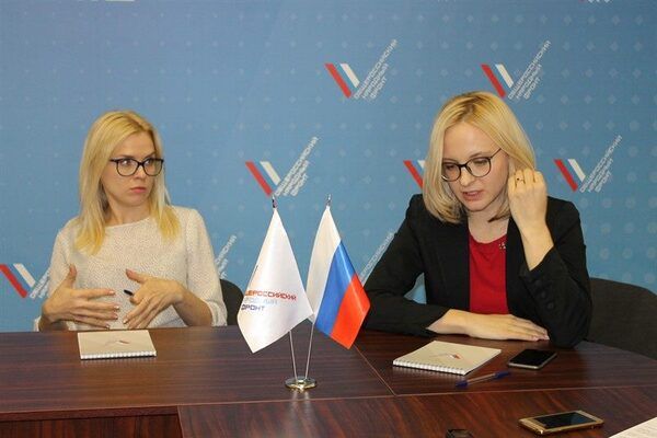 В челябинском отделении ОНФ обсудили проблемы региональных средств массовой информации В челябинском отделении ОНФ обсудили проблемы региональных средств массовой информации