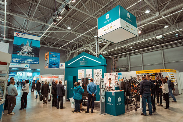 ООО «Техно-НДТ» – участник выставки «Металлообработка. Сварка – Урал. 2018» ООО «Техно-НДТ» – участник выставки «Металлообработка. Сварка – Урал. 2018»