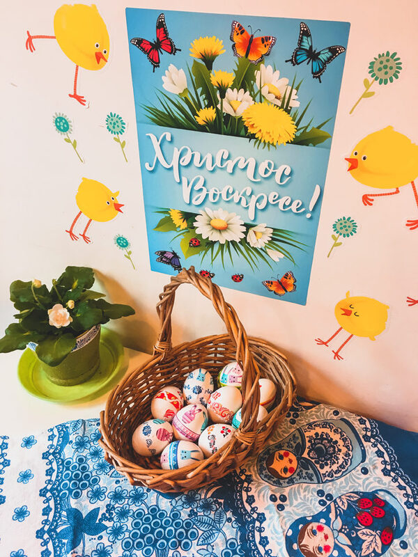 «Декоретто.ру» поможет подготовиться к дню Светлой Пасхи «Декоретто.ру» поможет подготовиться к дню Светлой Пасхи