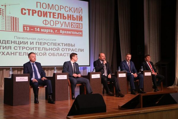 Александр Фролов: Качественное жилье требует нового уровня управления Александр Фролов: Качественное жилье требует нового уровня управления