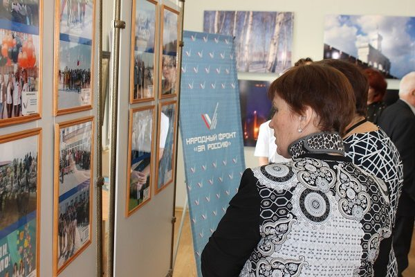 В Благовещенске открылась фотовыставка «ОНФ в моем регионе» В Благовещенске открылась фотовыставка «ОНФ в моем регионе»