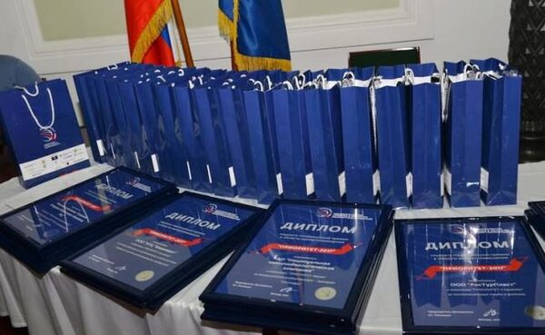 Завершается первый этап приема заявок в Национальной премии «ПРИОРИТЕТ 2018» Завершается первый этап приема заявок в Национальной премии «ПРИОРИТЕТ 2018»