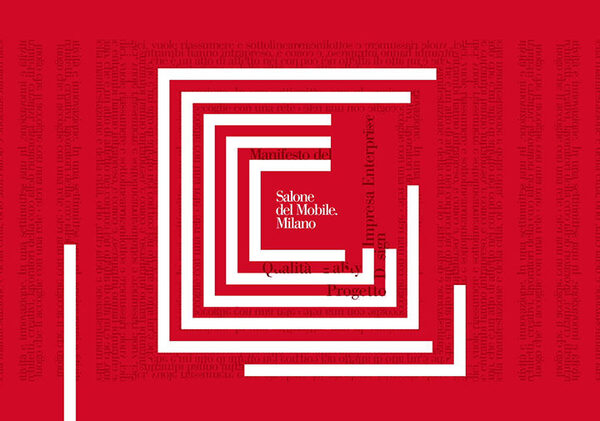 Обратный отсчет Обратный отсчет