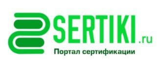 Оформить сертификат теперь легко. Сертики ру Оформить сертификат теперь легко. Сертики ру