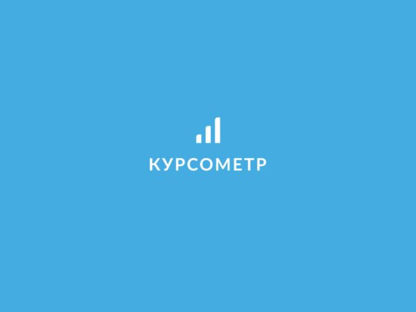 Вышел новый аналитический сервис дистанционных курсов Вышел новый аналитический сервис дистанционных курсов