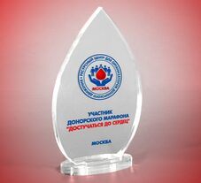 В апреле проводятся праздничные акции донорского марафона «Достучаться до сердец» В апреле проводятся праздничные акции донорского марафона «Достучаться до сердец»