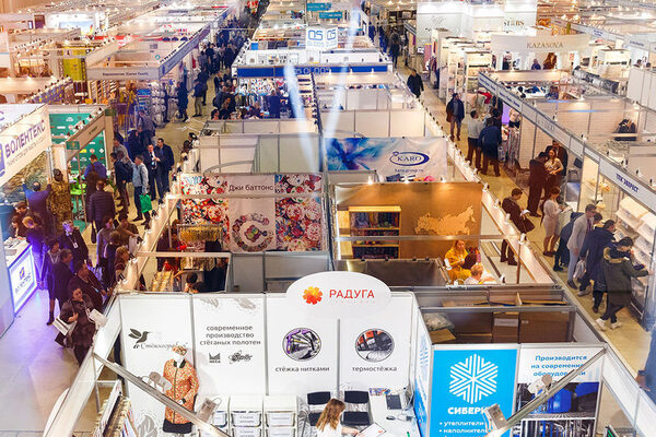 50-я Федеральная оптовая ярмарка «ТЕКСТИЛЬЛЕГПРОМ»: Итоги 50-я Федеральная оптовая ярмарка «ТЕКСТИЛЬЛЕГПРОМ»: Итоги