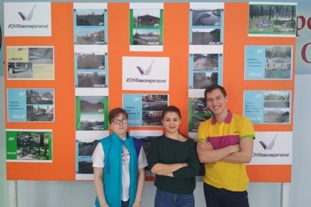 Активисты Народного фронта проводят в районах Курганской области фотовыставки «ОНФ в моем регионе» Активисты Народного фронта проводят в районах Курганской области фотовыставки «ОНФ в моем регионе»