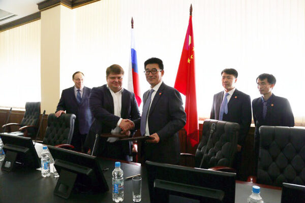 На международной конференции по стратегии развития исследования недр подписано соглашение о создании МИИЗОРИНа На международной конференции по стратегии развития исследования недр подписано соглашение о создании МИИЗОРИНа