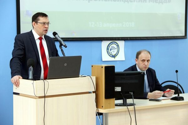 Разработанная учеными АлтГУ методика по выявлению уникальности алтайского меда будет аттестована Разработанная учеными АлтГУ методика по выявлению уникальности алтайского меда будет аттестована