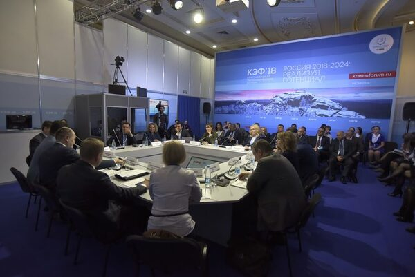 На Красноярском экономическом форуме «Балтика» объявила о том, что продолжит инвестировать в инфраструктуру для раздельного сбора отходов – в 2018 году объем вложений составит 50 млн рублей На Красноярском экономическом форуме «Балтика» объявила о том, что продолжит инвестировать в инфраструктуру для раздельного сбора отходов – в 2018 году объем вложений составит 50 млн рублей