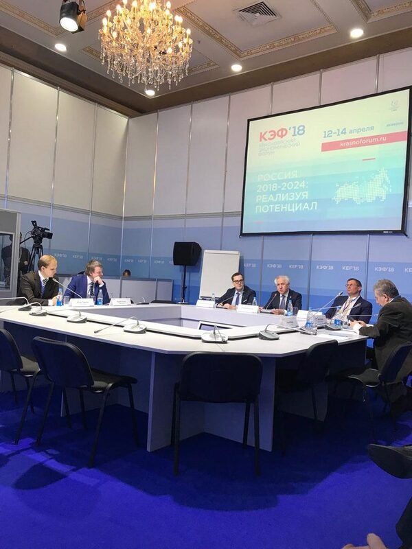 «Полярный индекс» станет инструментом развития Арктики «Полярный индекс» станет инструментом развития Арктики