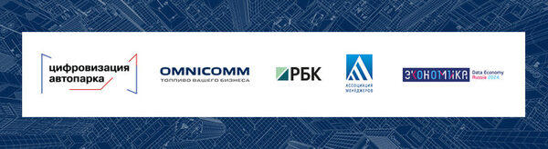 Прошла первая практическая конференция Прошла первая практическая конференция