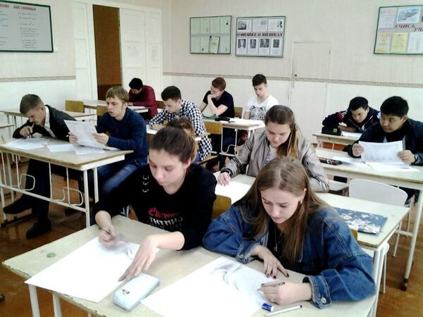 Опорный АлтГУ открыл в Киргизии еще один Представительский центр по работе с абитуриентами Опорный АлтГУ открыл в Киргизии еще один Представительский центр по работе с абитуриентами