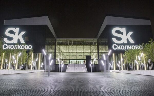 В Сколково пройдёт выставка инноваций и стартапов о здоровом образе жизни Global Fitness Innovation & Forum 2018 В Сколково пройдёт выставка инноваций и стартапов о здоровом образе жизни Global Fitness Innovation & Forum 2018