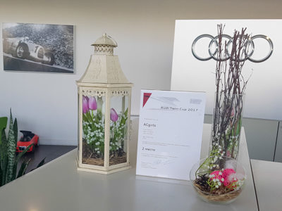 Команда Ауди Центра Север – серебряный призер Audi Twin Cup 2017 Команда Ауди Центра Север – серебряный призер Audi Twin Cup 2017