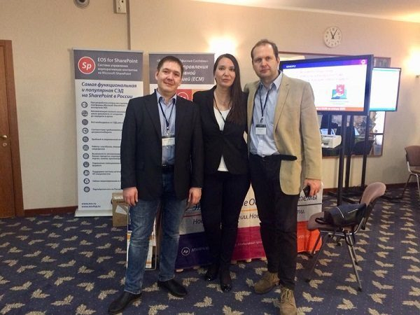 ЭОС на конференции CNews «Рынок СЭД 2018»: о проектах федерального масштаба и решениях с большим будущим ЭОС на конференции CNews «Рынок СЭД 2018»: о проектах федерального масштаба и решениях с большим будущим