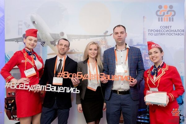 ACEX participated in the Congress of manufactures and supply chain management professionals ACEX participated in the Congress of manufactures and supply chain management professionals