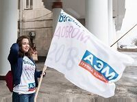 «Бегом за добром 2018»: все вместе помогаем детям! «Бегом за добром 2018»: все вместе помогаем детям!