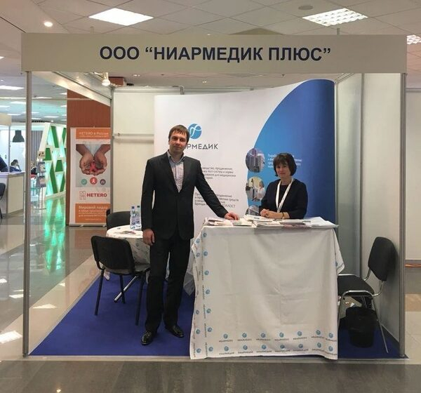 В Москве прошла VI Международная конференция по ВИЧ/СПИДу в Восточной Европе и Центральной Азии В Москве прошла VI Международная конференция по ВИЧ/СПИДу в Восточной Европе и Центральной Азии