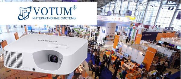 Премьера безлампового интерактивного проектора VOTUM-Casio ® Премьера безлампового интерактивного проектора VOTUM-Casio ®