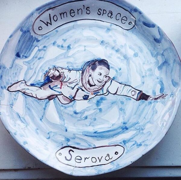 Выставка «Гжель как я ее понимаю» Выставка «Гжель как я ее понимаю»