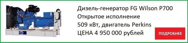 Спец. предложение от предприятия Электроиндустрия-2000 Спец. предложение от предприятия Электроиндустрия-2000