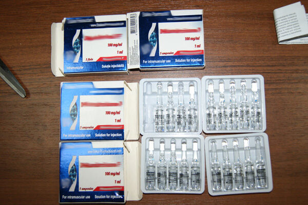 Уголовное дело за контрабанду сильнодействующих веществ завели Ярославские таможенники Уголовное дело за контрабанду сильнодействующих веществ завели Ярославские таможенники