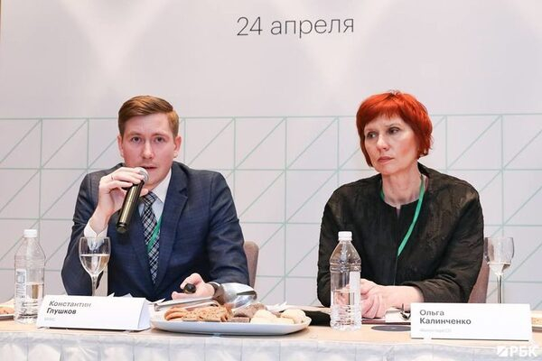 Старший юрист Консалтинговой группы «БАЗИС» выступил экспертом на деловом завтраке РБК Старший юрист Консалтинговой группы «БАЗИС» выступил экспертом на деловом завтраке РБК