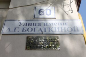 Активисты ОНФ в Чечне организовали встречу школьников с ветераном Великой Отечественной войны Активисты ОНФ в Чечне организовали встречу школьников с ветераном Великой Отечественной войны