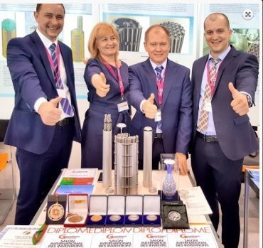 План участия в выставках инноваций в 2019 году План участия в выставках инноваций в 2019 году