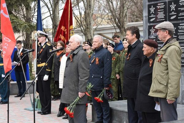 День памяти и славы День памяти и славы