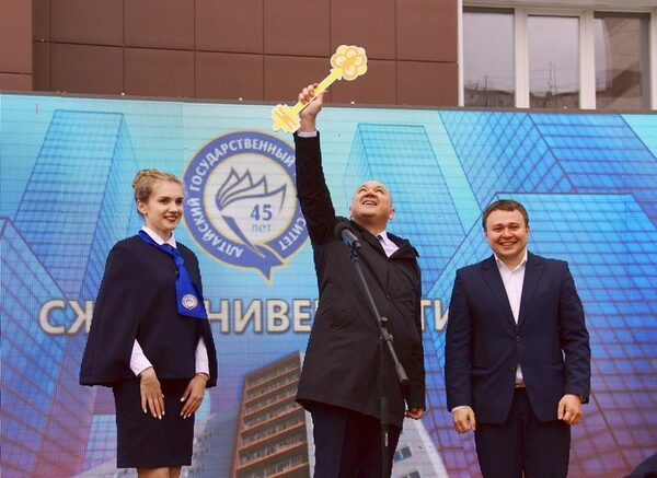 Алтайский госуниверситет торжественно открыл новый студенческий жилой комплекс «Универ-сити» Алтайский госуниверситет торжественно открыл новый студенческий жилой комплекс «Универ-сити»