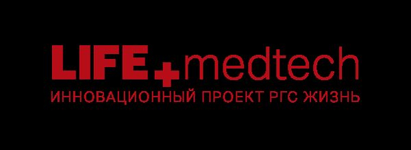 «РГС Жизнь» и «Капитал Лайф» запускают акселератор медстартапов LIFE.medtech «РГС Жизнь» и «Капитал Лайф» запускают акселератор медстартапов LIFE.medtech