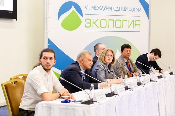 XXII ЭКОЛОГИЧЕСКИЙ ФОРУМ – главная площадка страны для обсуждения актуальных вопросов экологии производства XXII ЭКОЛОГИЧЕСКИЙ ФОРУМ – главная площадка страны для обсуждения актуальных вопросов экологии производства