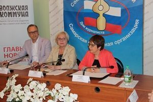 Заглянули в будущее – наметили горизонты развития Заглянули в будущее – наметили горизонты развития