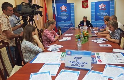 Еще раз о переносе срока выплаты пенсии через кредитные учреждения в отдельных территориях Тамбовской области Еще раз о переносе срока выплаты пенсии через кредитные учреждения в отдельных территориях Тамбовской области