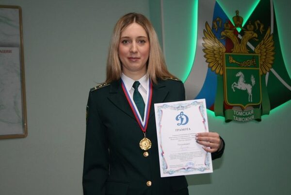 Таможенница выиграла «золото» в динамовских соревнованиях по плаванию Таможенница выиграла «золото» в динамовских соревнованиях по плаванию