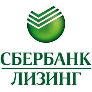 «Сбербанк Лизинг» поддерживает программу льготного лизинга Ford Sollers «Сбербанк Лизинг» поддерживает программу льготного лизинга Ford Sollers
