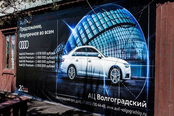 Команды АЦ Волгоградский победили на чемпионате Moscow youth World Cup Команды АЦ Волгоградский победили на чемпионате Moscow youth World Cup