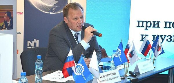 Круглый стол в рамках работы международной выставки «Литмаш. Россия - 2018» Круглый стол в рамках работы международной выставки «Литмаш. Россия - 2018»