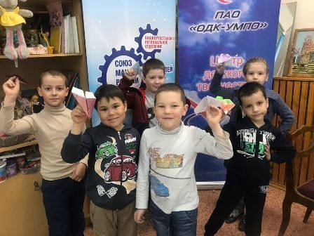 Ученики ЦДТ «Умелец» создали «Самолеты будущего» Ученики ЦДТ «Умелец» создали «Самолеты будущего»