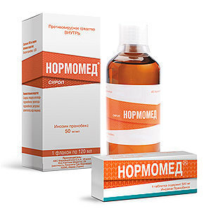 Компания «Валента Фарм» выводит на российский рынок новую форму препарата для лечения гриппа и других ОРВИ Компания «Валента Фарм» выводит на российский рынок новую форму препарата для лечения гриппа и других ОРВИ