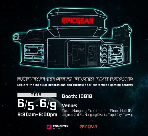 EG Infinity представляет на Computex 2018 платформу для создания киберспортивных клубов EG Infinity представляет на Computex 2018 платформу для создания киберспортивных клубов