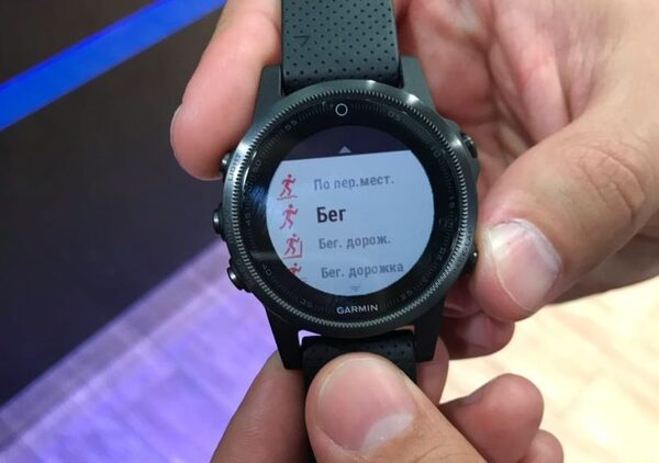 О приложении GARMIN и его возможностях в часах Fenix О приложении GARMIN и его возможностях в часах Fenix