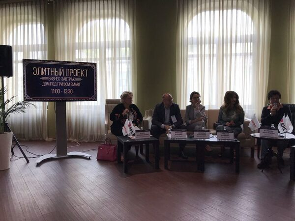 «Умные решения» - необходимая составляющая востребованного девелоперского продукта» «Умные решения» - необходимая составляющая востребованного девелоперского продукта»