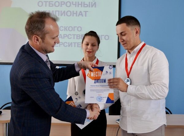 В АлтГУ назвали победителей I вузовского отборочного чемпионата WorldSkills Russia В АлтГУ назвали победителей I вузовского отборочного чемпионата WorldSkills Russia