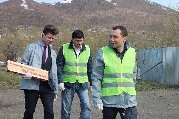 Камчатские активисты ОНФ подвели итоги работы регионального отделения Движения Камчатские активисты ОНФ подвели итоги работы регионального отделения Движения